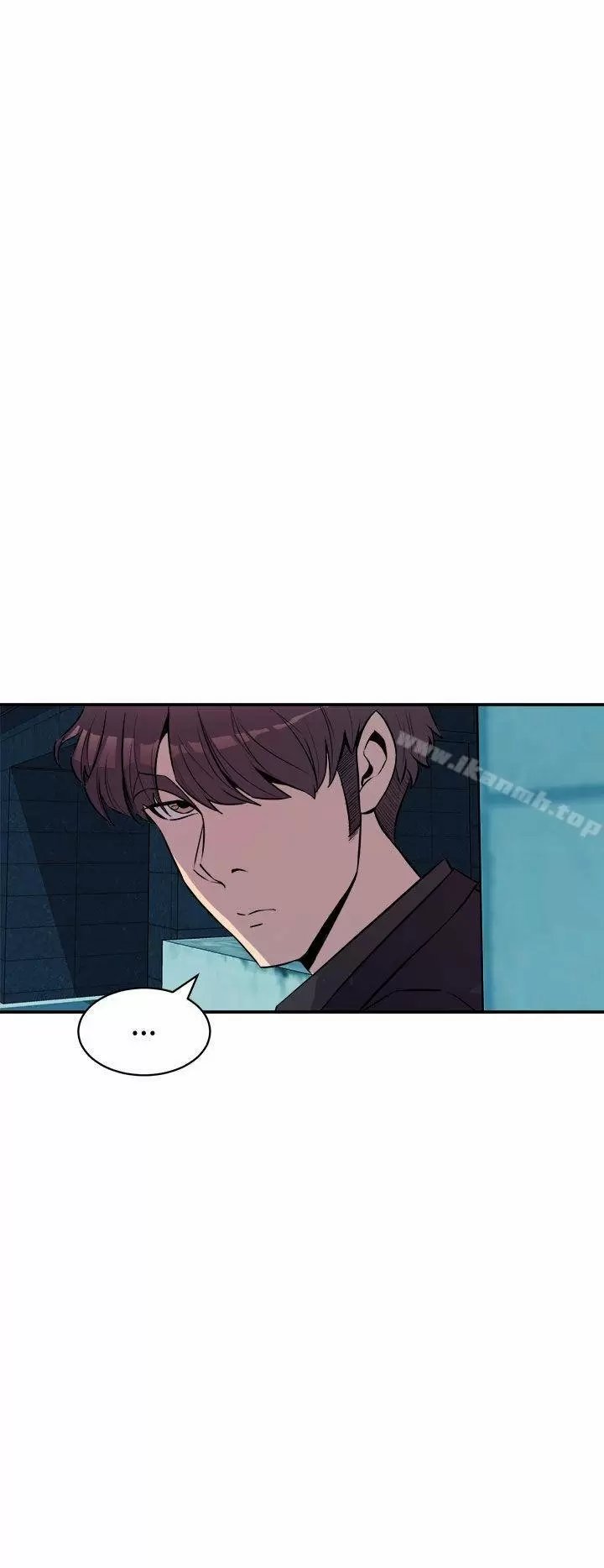 Peek Capítulo 9 - Página 39