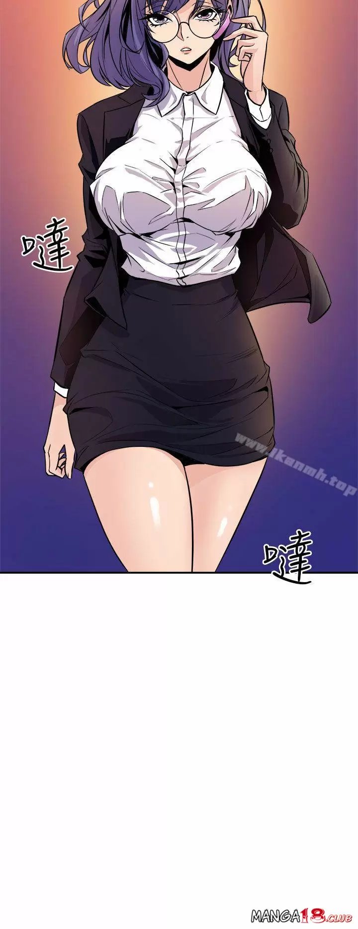 Peek Capítulo 9 - Página 43