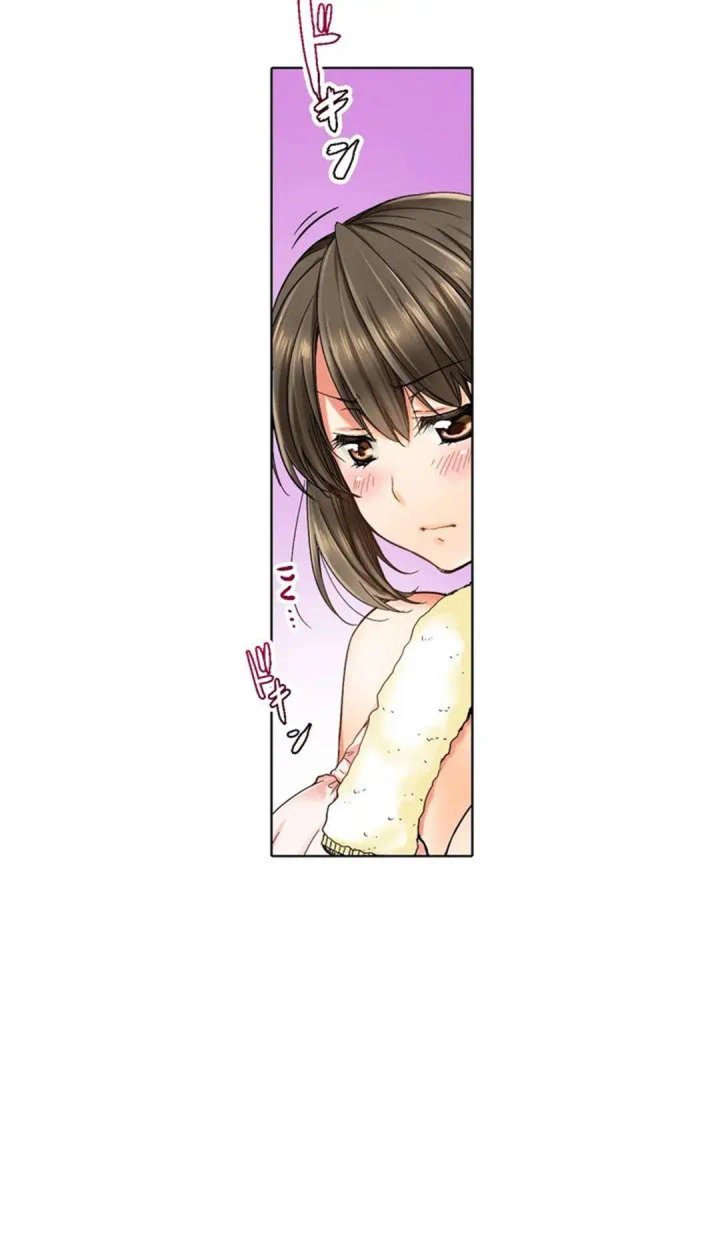 Osananajimi ni Ikasareru Nante...! Doukyo Shonichi ni Kenka Ecchi Capítulo 1 - Página 9