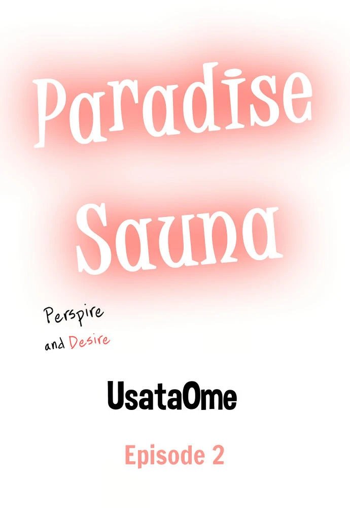 Sauna Paradisiaco: Transpiración y Deseo Capítulo 2 - Página 2