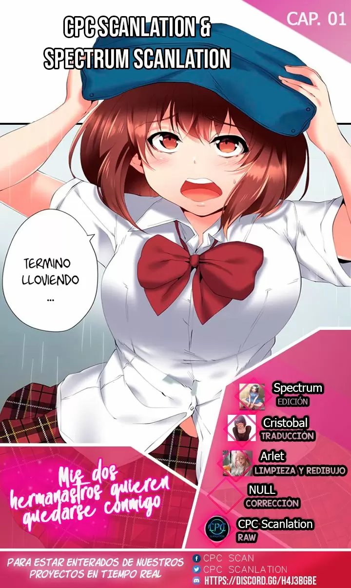 Mis dos hermanastros quieren quedarse conmigo Capítulo 1 - Página 1
