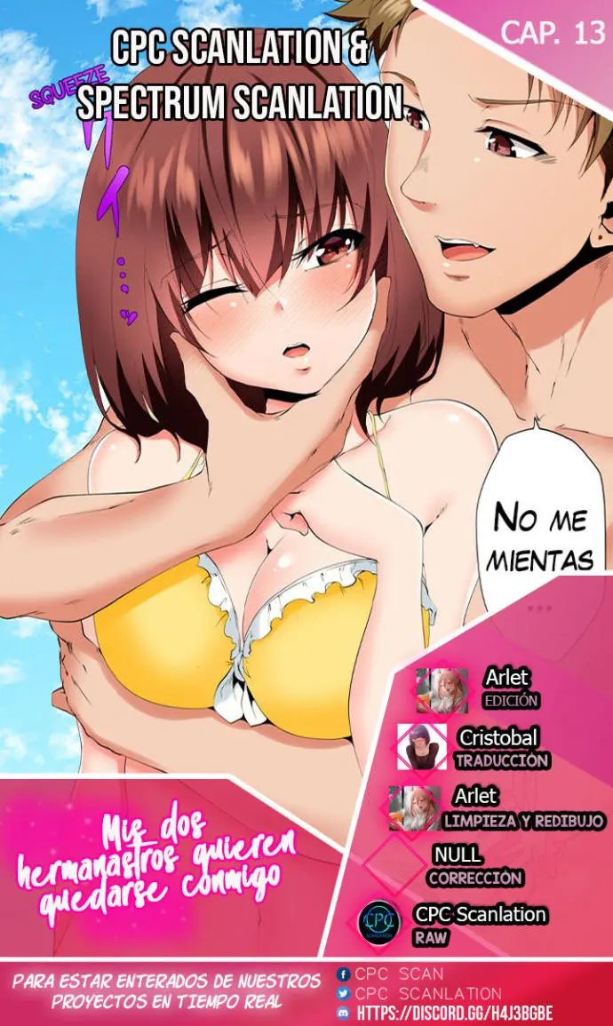 Mis dos hermanastros quieren quedarse conmigo Capítulo 13 - Página 1