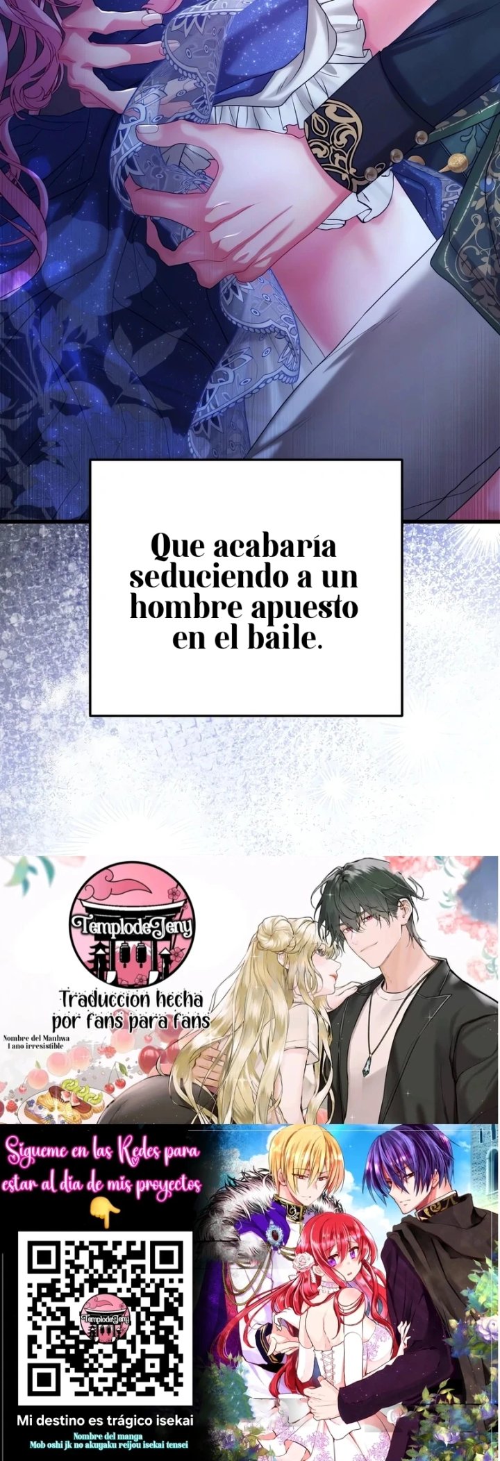 El Juego del Lobo y el Cordero (Sin Censura) Capítulo 1 - Página 67