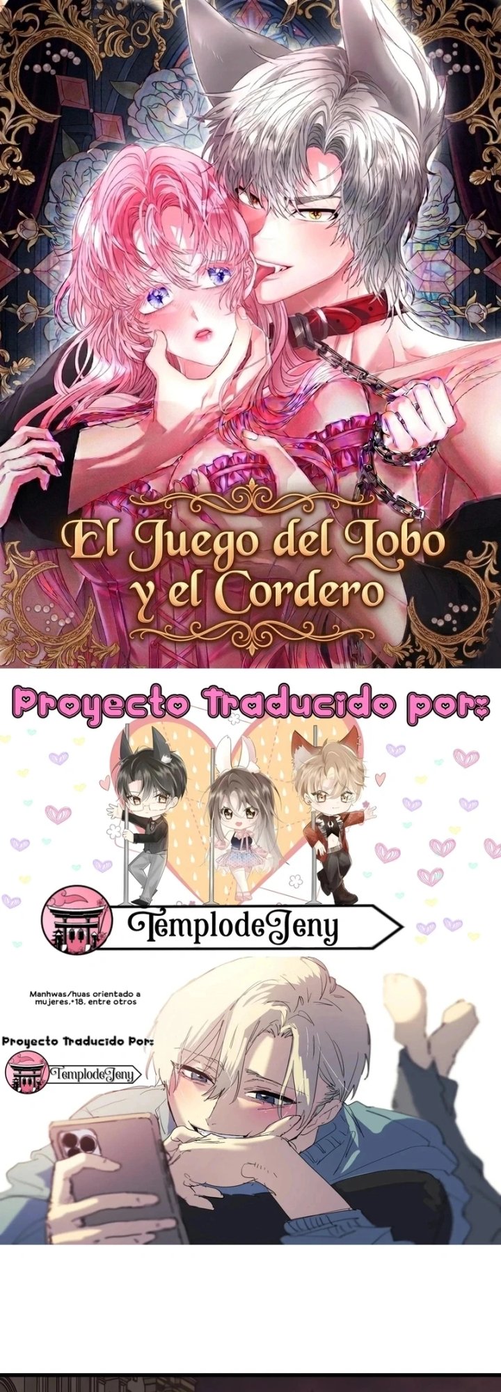 El Juego del Lobo y el Cordero (Sin Censura) Capítulo 2 - Página 1