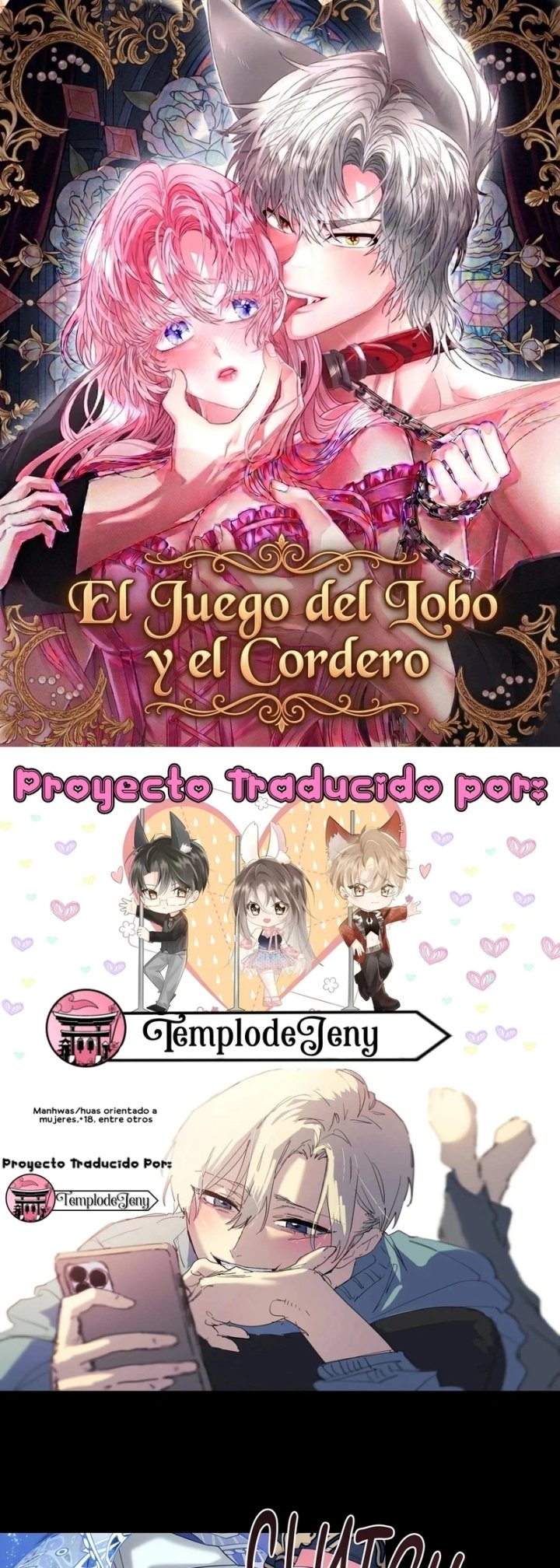 El Juego del Lobo y el Cordero (Sin Censura) Capítulo 3 - Página 1
