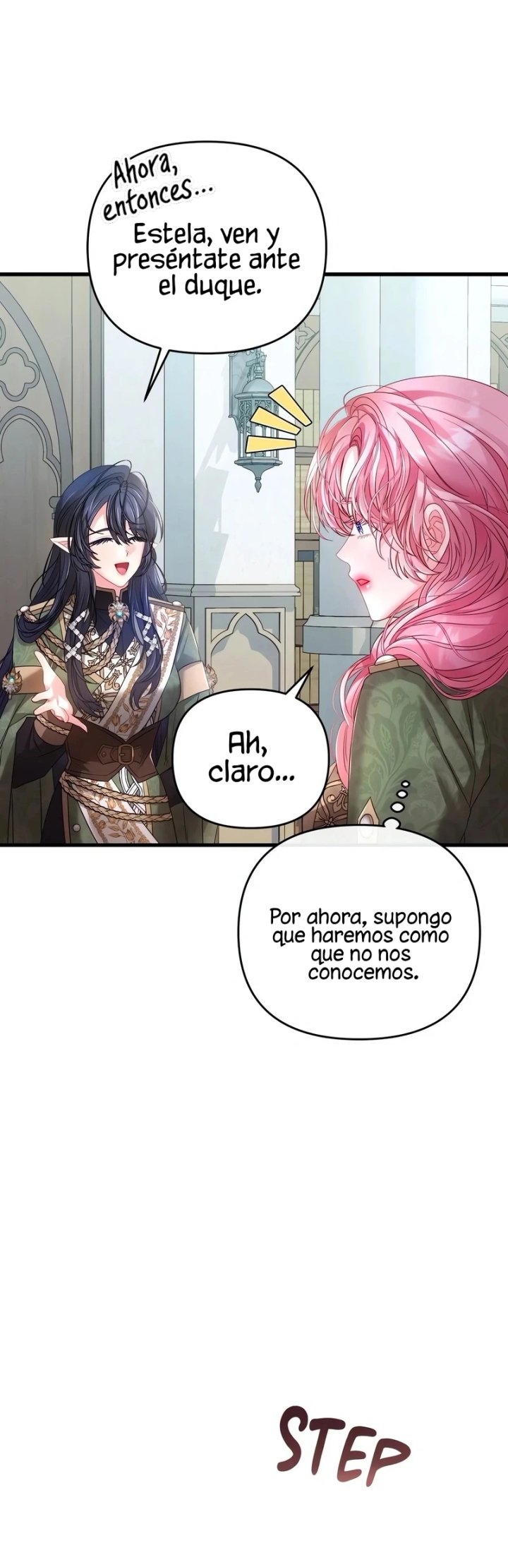 El Juego del Lobo y el Cordero (Sin Censura) Capítulo 6 - Página 21