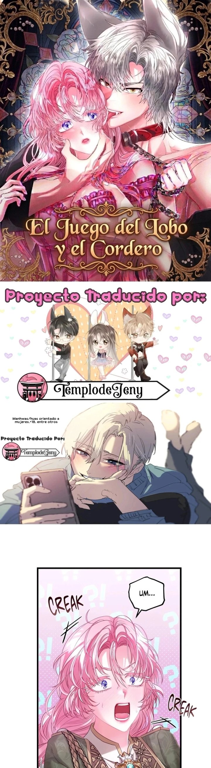 El Juego del Lobo y el Cordero (Sin Censura) Capítulo 7 - Página 1