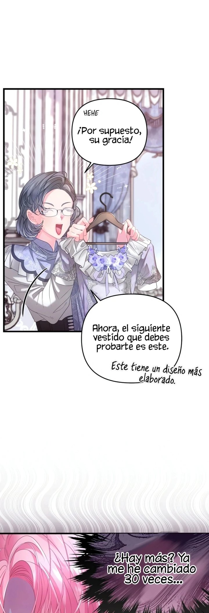 El Juego del Lobo y el Cordero (Sin Censura) Capítulo 7 - Página 32