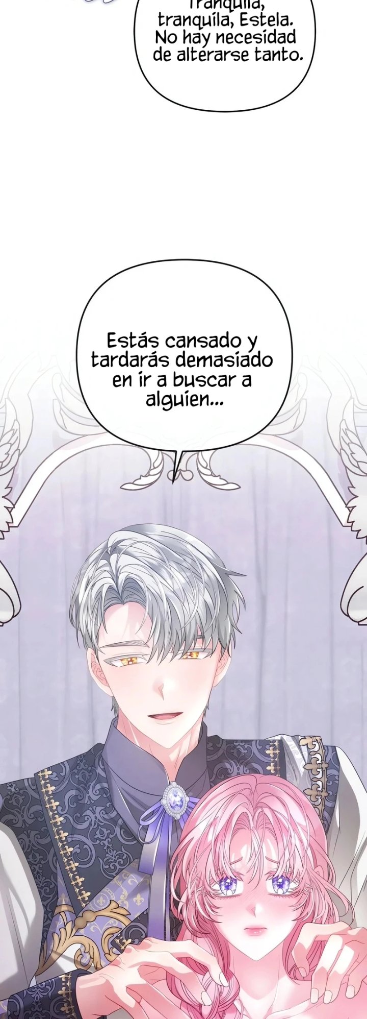 El Juego del Lobo y el Cordero (Sin Censura) Capítulo 7 - Página 57