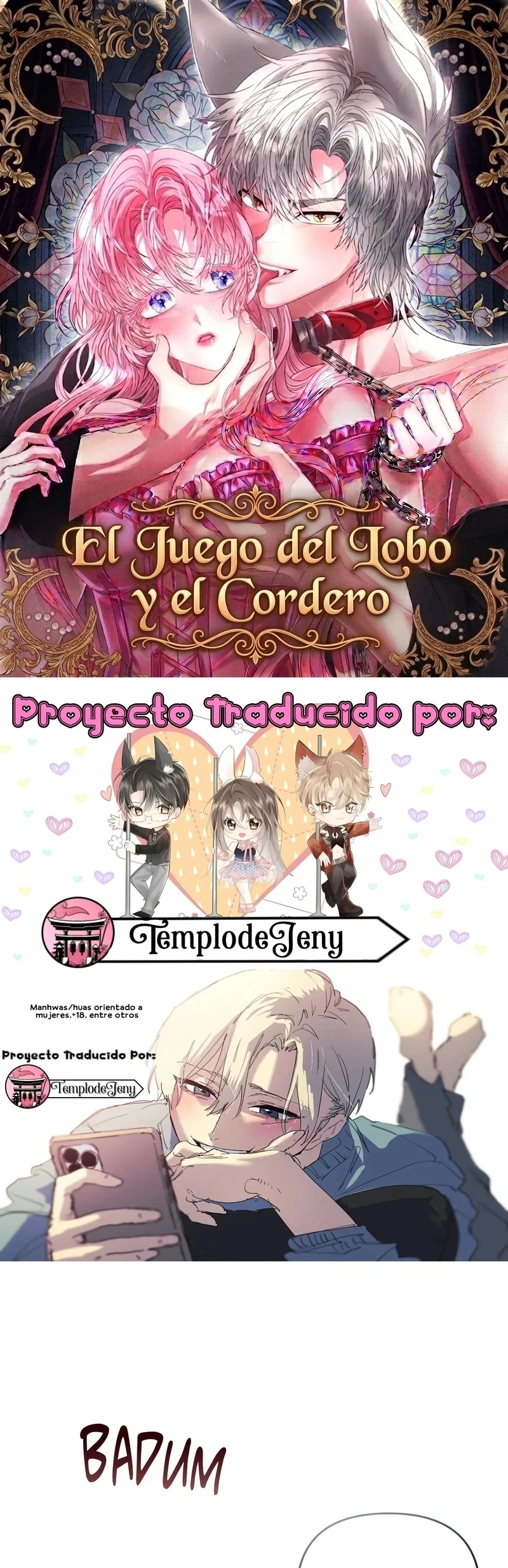 El Juego del Lobo y el Cordero (Sin Censura) Capítulo 8 - Página 1