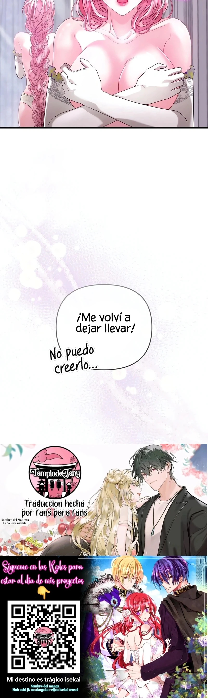 El Juego del Lobo y el Cordero (Sin Censura) Capítulo 8 - Página 54