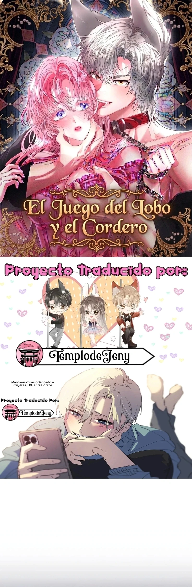 El Juego del Lobo y el Cordero (Sin Censura) Capítulo 9 - Página 1