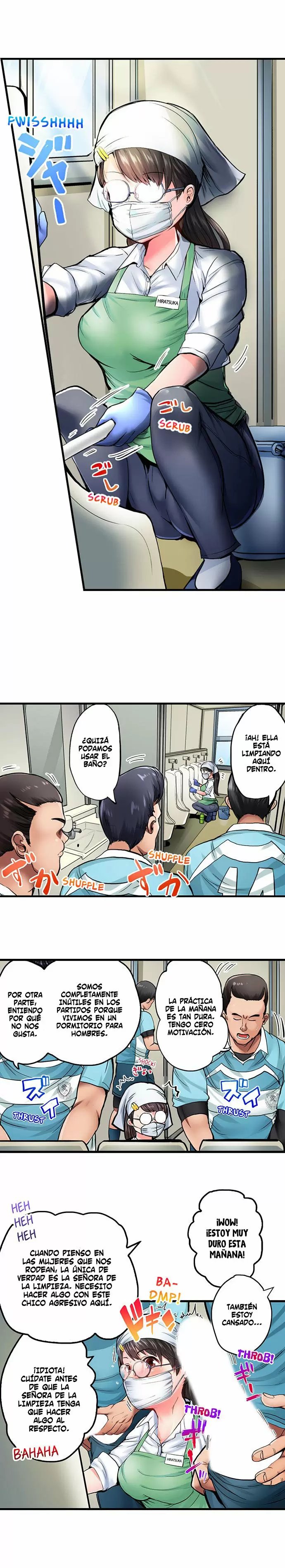 Dick Me Up Inside Capítulo 1 - Página 3