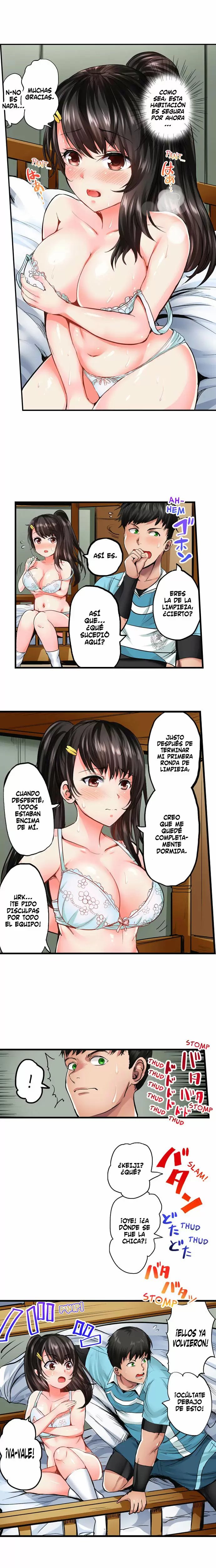 Dick Me Up Inside Capítulo 2 - Página 4