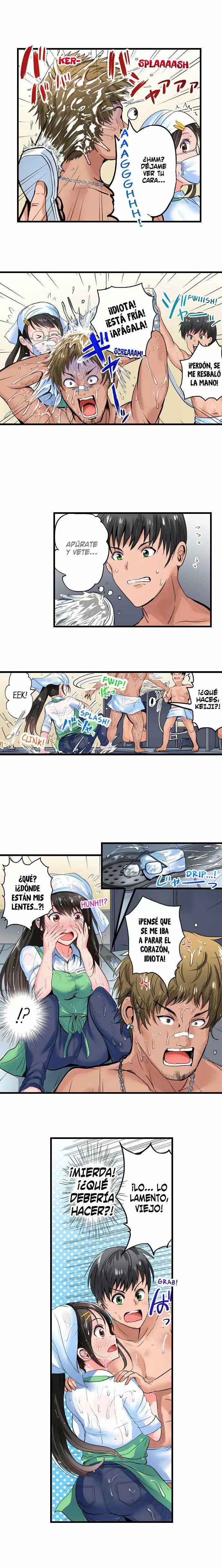 Dick Me Up Inside Capítulo 4 - Página 9