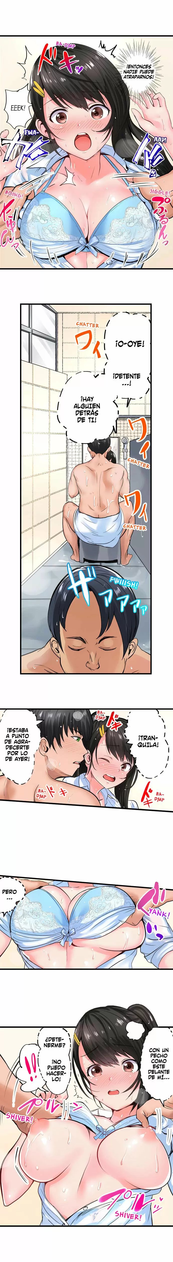 Dick Me Up Inside Capítulo 5 - Página 4