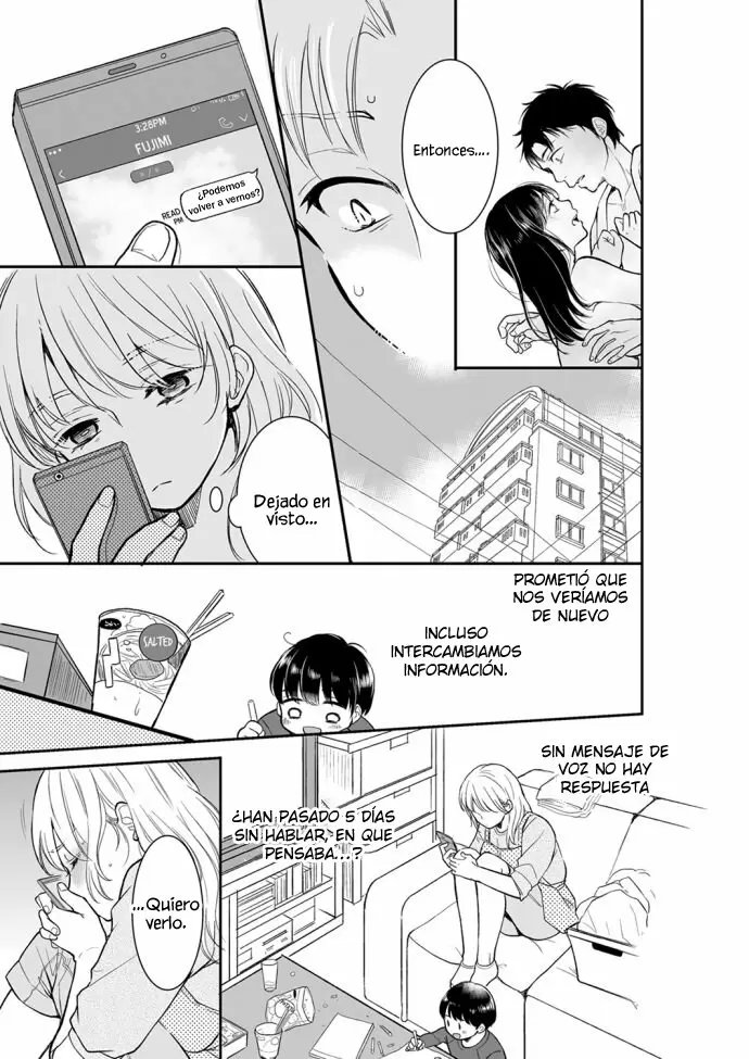 YOUR HUSBAND IS MINE. ~WET PENETRATION AT THE MIDNIGHT SALON~ Capítulo 19 - Página 4