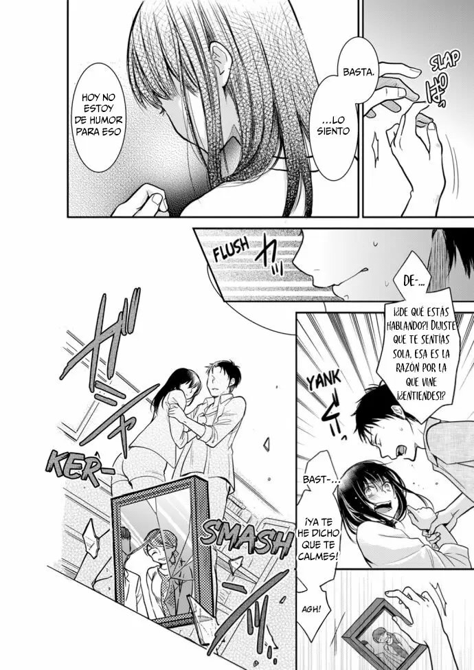 YOUR HUSBAND IS MINE. ~WET PENETRATION AT THE MIDNIGHT SALON~ Capítulo 23 - Página 3