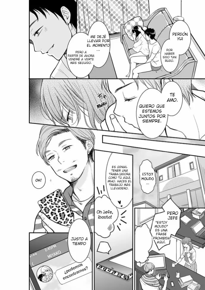 YOUR HUSBAND IS MINE. ~WET PENETRATION AT THE MIDNIGHT SALON~ Capítulo 23 - Página 9