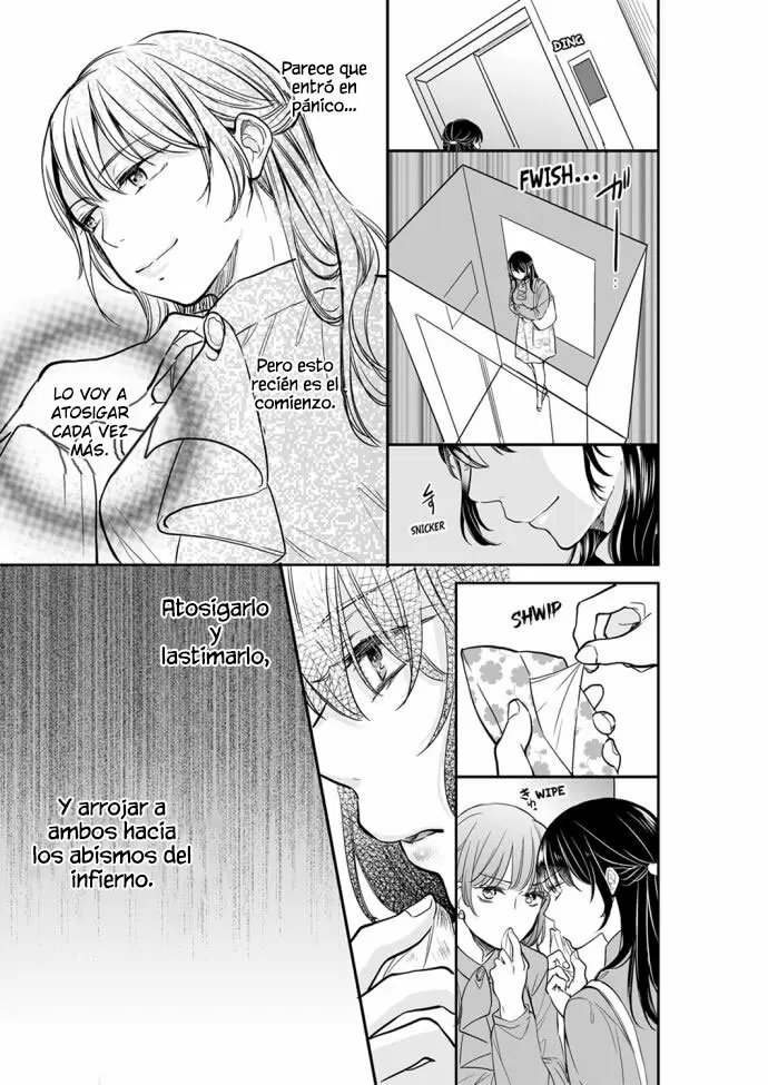 YOUR HUSBAND IS MINE. ~WET PENETRATION AT THE MIDNIGHT SALON~ Capítulo 26 - Página 6