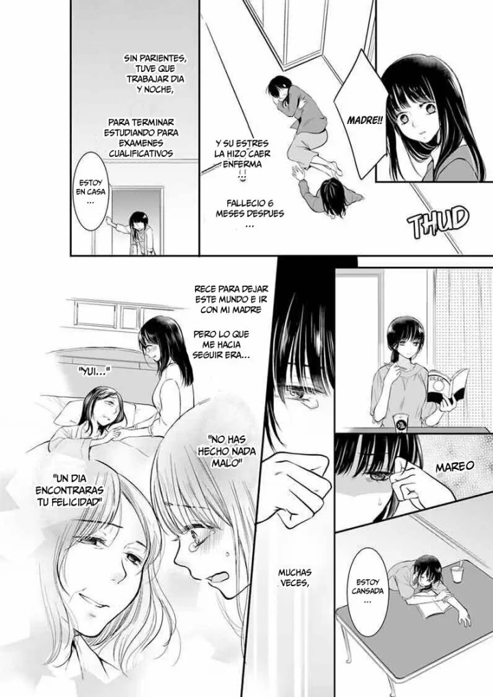 YOUR HUSBAND IS MINE. ~WET PENETRATION AT THE MIDNIGHT SALON~ Capítulo 3 - Página 3