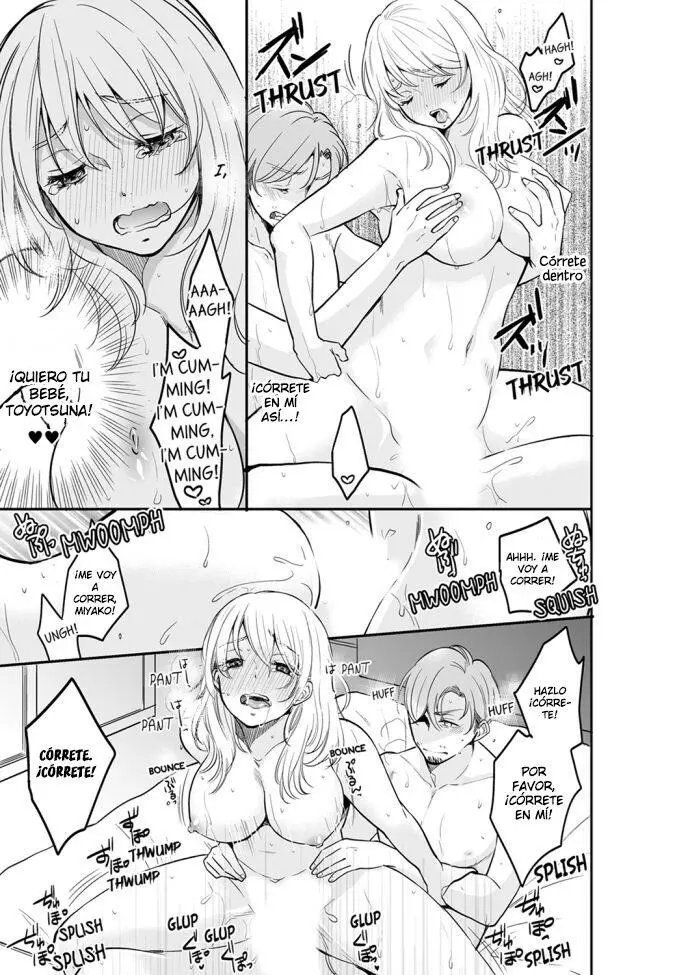YOUR HUSBAND IS MINE. ~WET PENETRATION AT THE MIDNIGHT SALON~ Capítulo 31 - Página 4