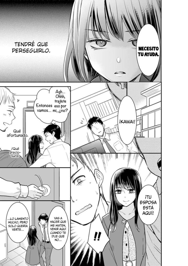 YOUR HUSBAND IS MINE. ~WET PENETRATION AT THE MIDNIGHT SALON~ Capítulo 35 - Página 4