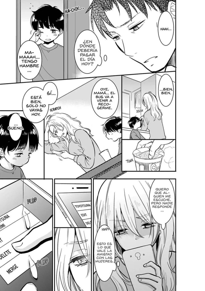 YOUR HUSBAND IS MINE. ~WET PENETRATION AT THE MIDNIGHT SALON~ Capítulo 39 - Página 4