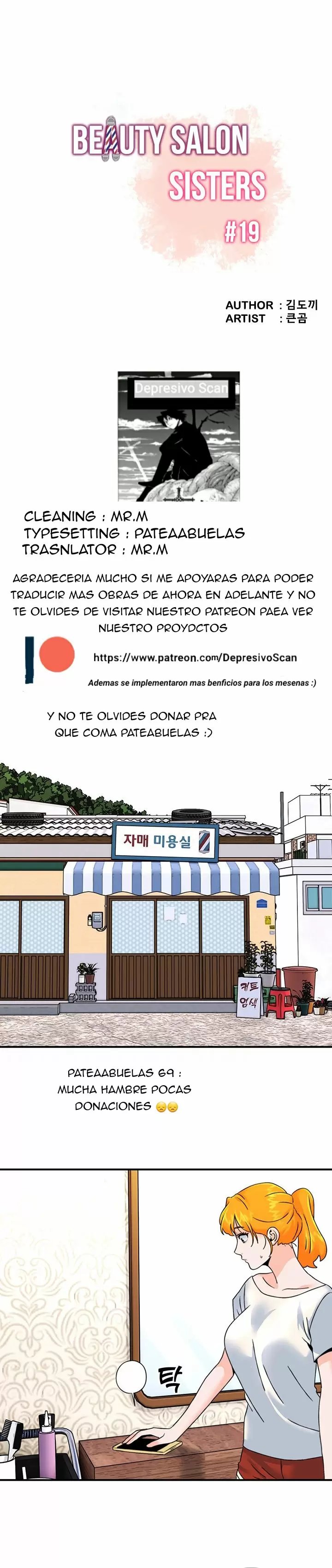 Salón de Bellezas Capítulo 19 - Página 6