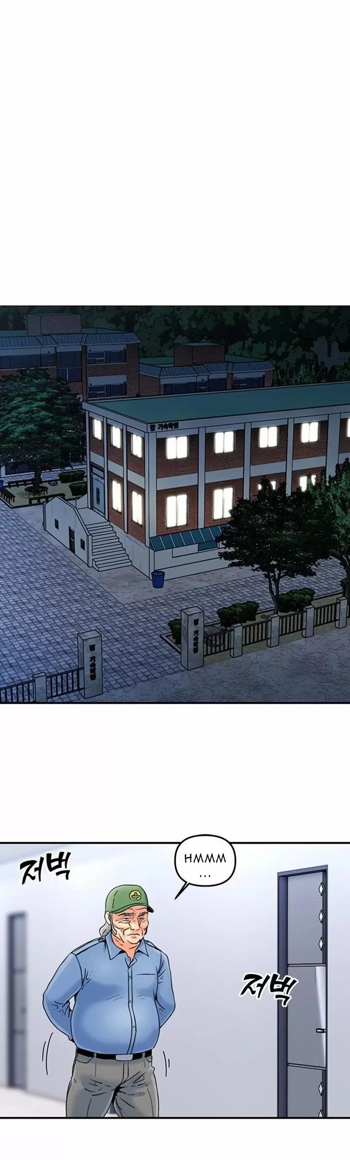 Salón de Bellezas Capítulo 24 - Página 2
