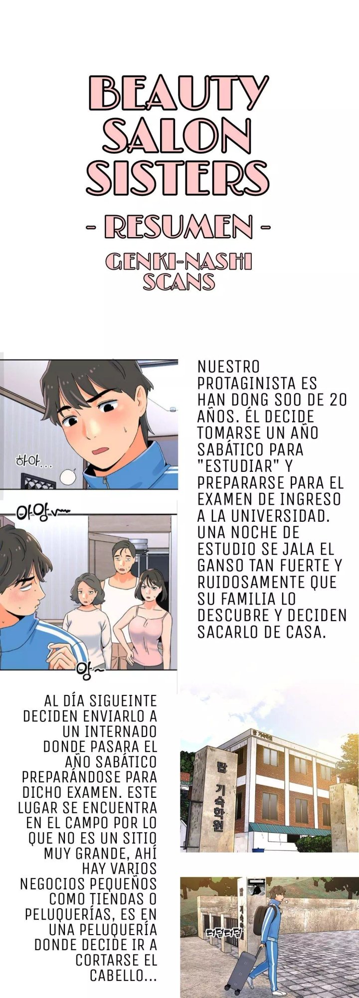 Salón de Bellezas Capítulo 27.5 - Página 3