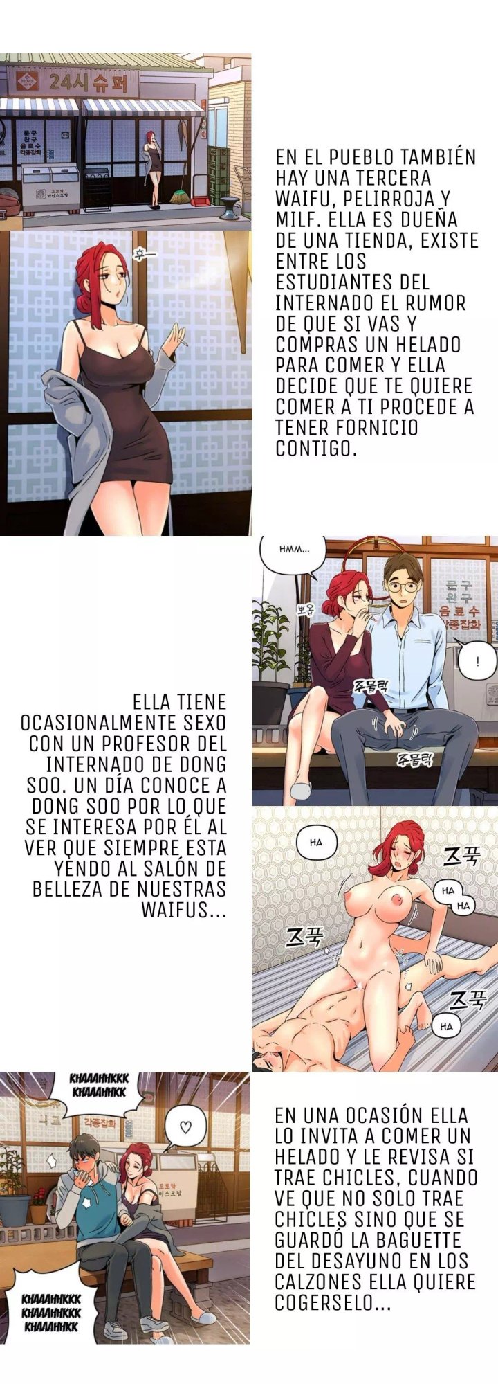 Salón de Bellezas Capítulo 27.5 - Página 6