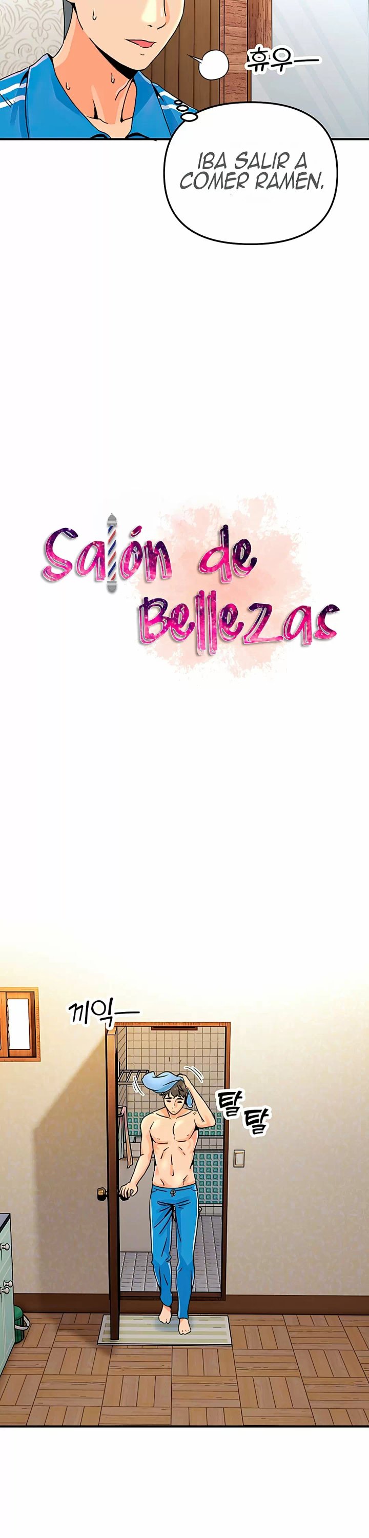 Salón de Bellezas Capítulo 4 - Página 4