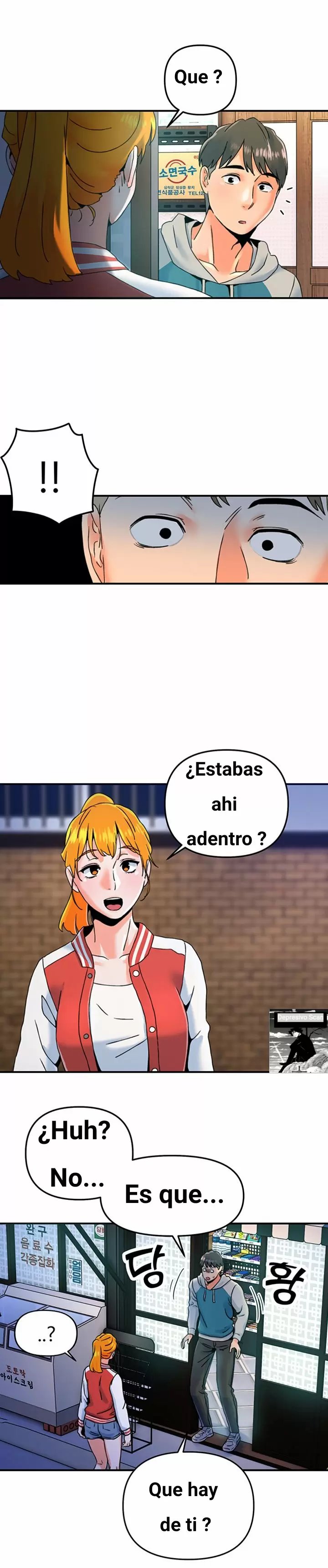 Salón de Bellezas Capítulo 7 - Página 24