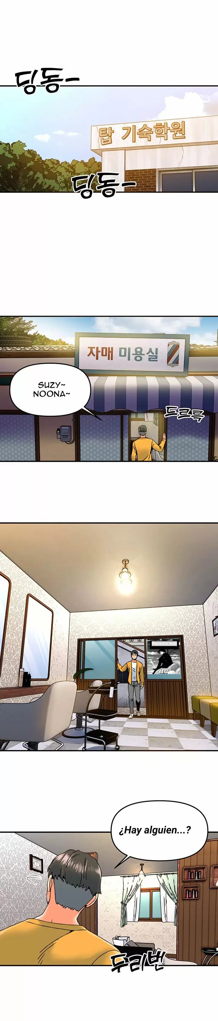 Salón de Bellezas Capítulo 8 - Página 11
