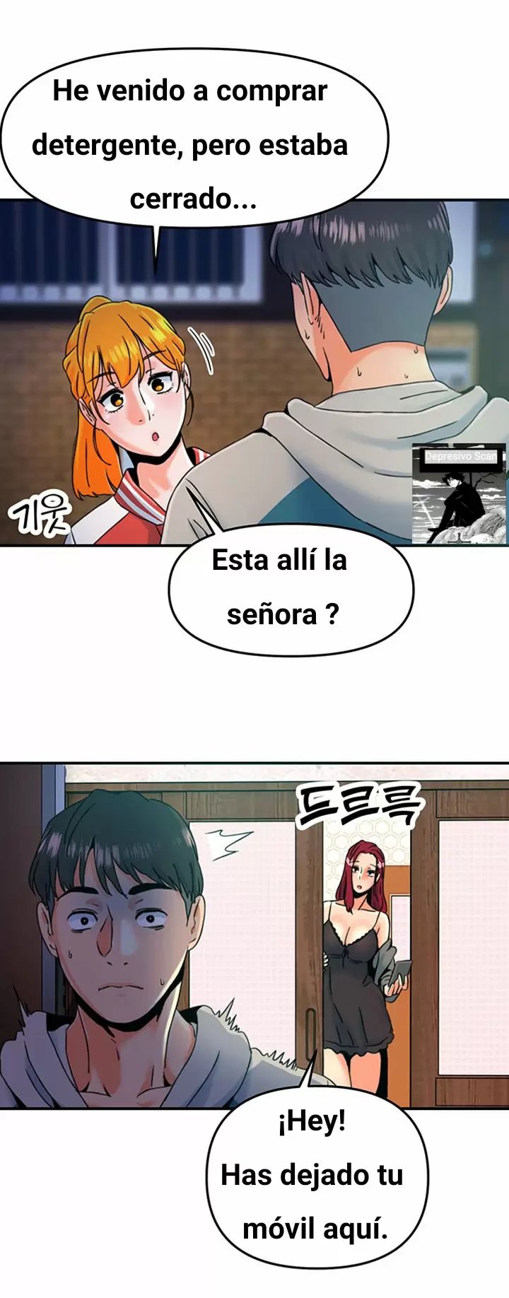 Salón de Bellezas Capítulo 8 - Página 2