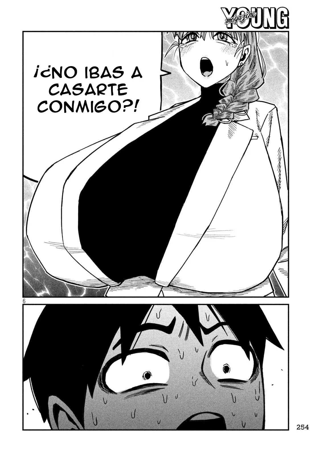 Me Gustas tú, que Puedes tener Sexo con Cualquiera Capítulo 101 - Página 7