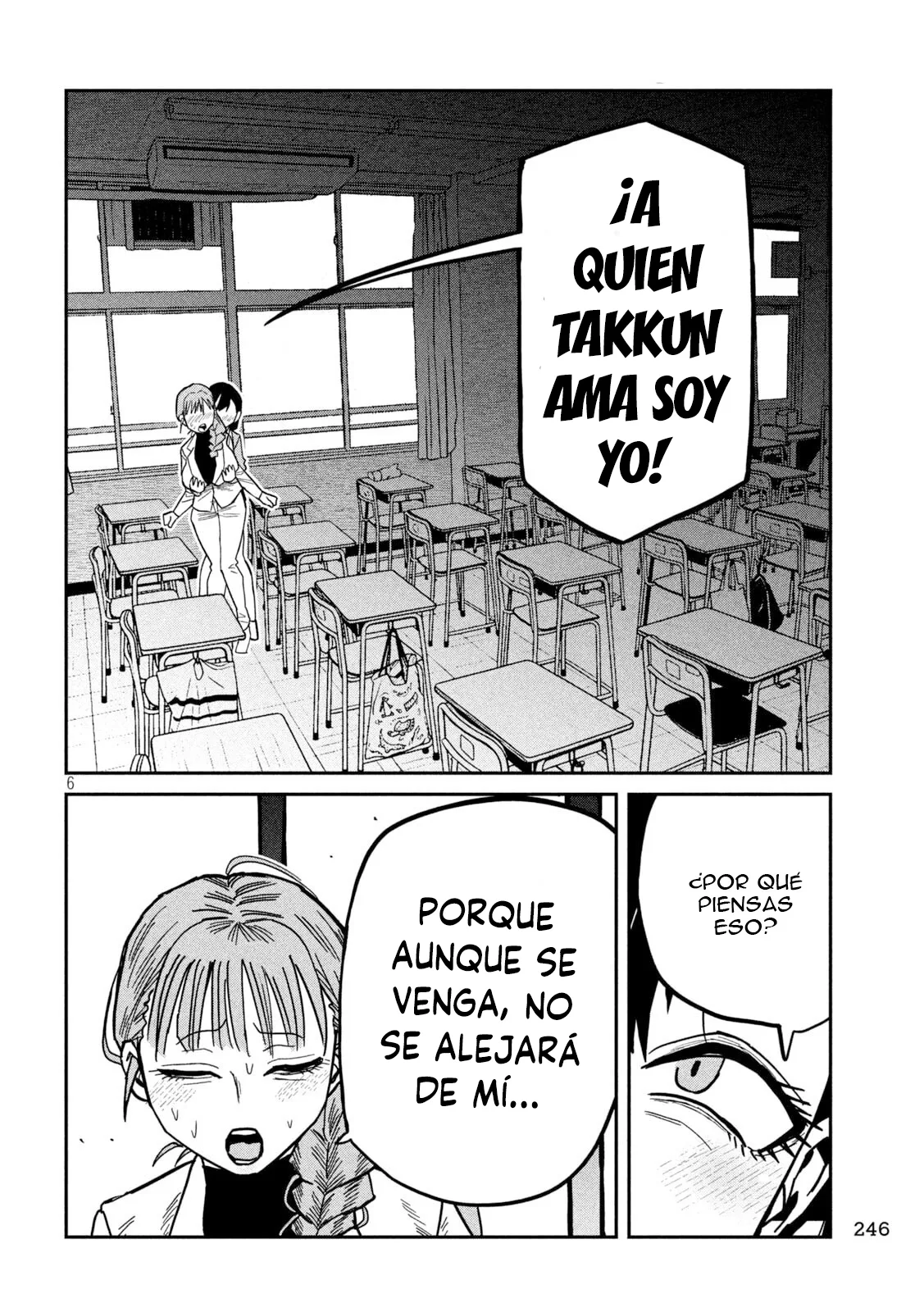Me Gustas tú, que Puedes tener Sexo con Cualquiera Capítulo 103 - Página 7