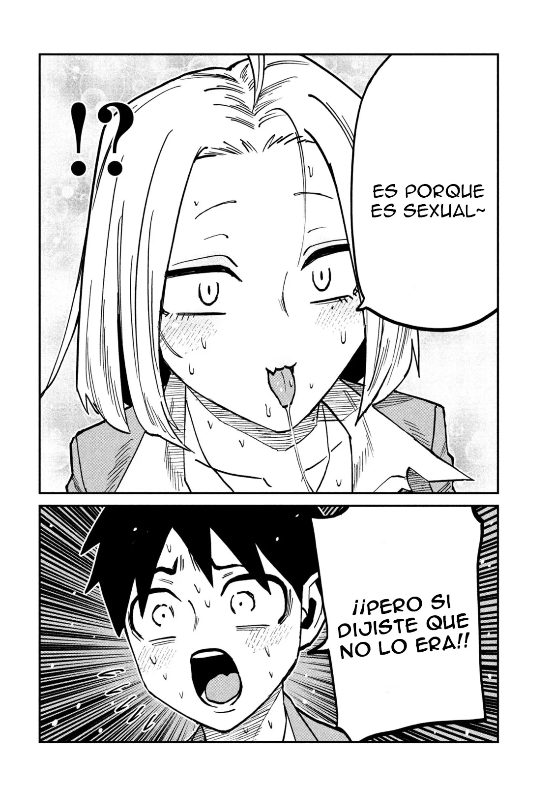 Me Gustas tú, que Puedes tener Sexo con Cualquiera Capítulo 106 - Página 5