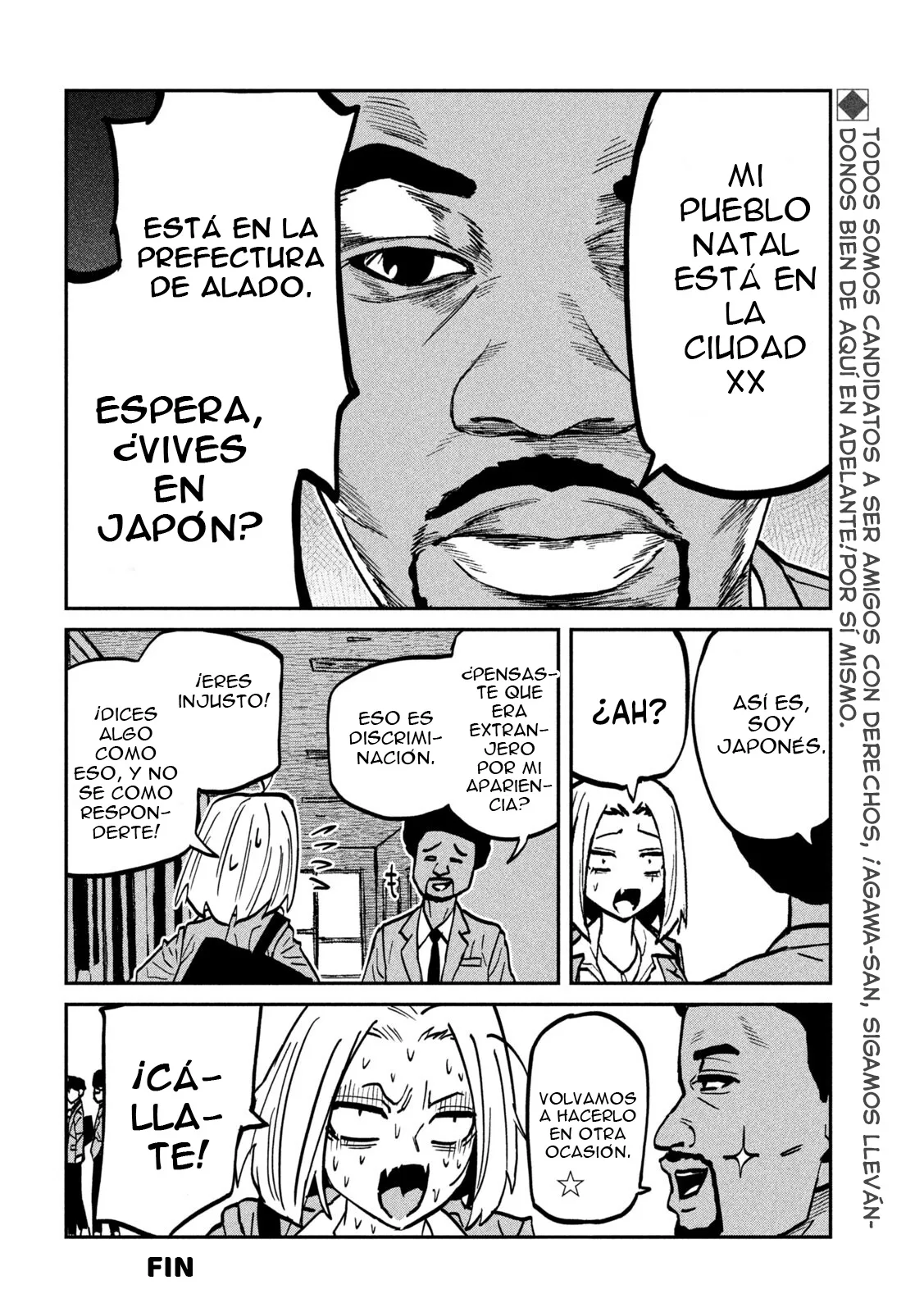 Me Gustas tú, que Puedes tener Sexo con Cualquiera Capítulo 108 - Página 18