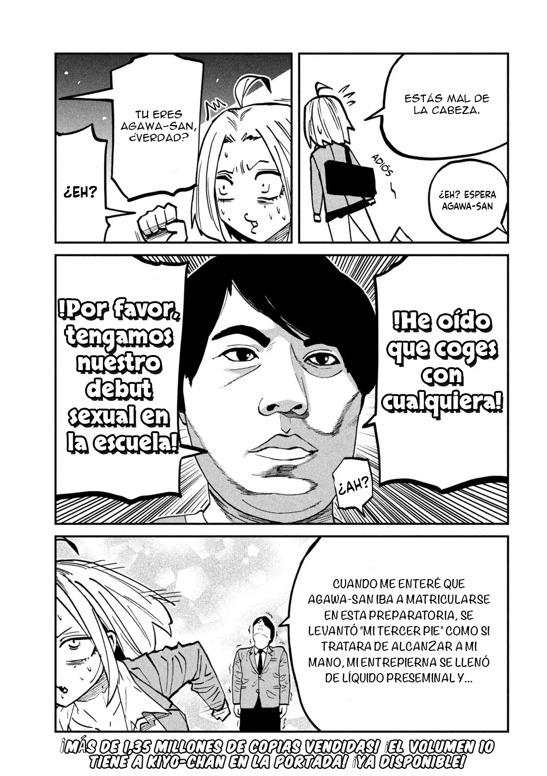 Me Gustas tú, que Puedes tener Sexo con Cualquiera Capítulo 108 - Página 4