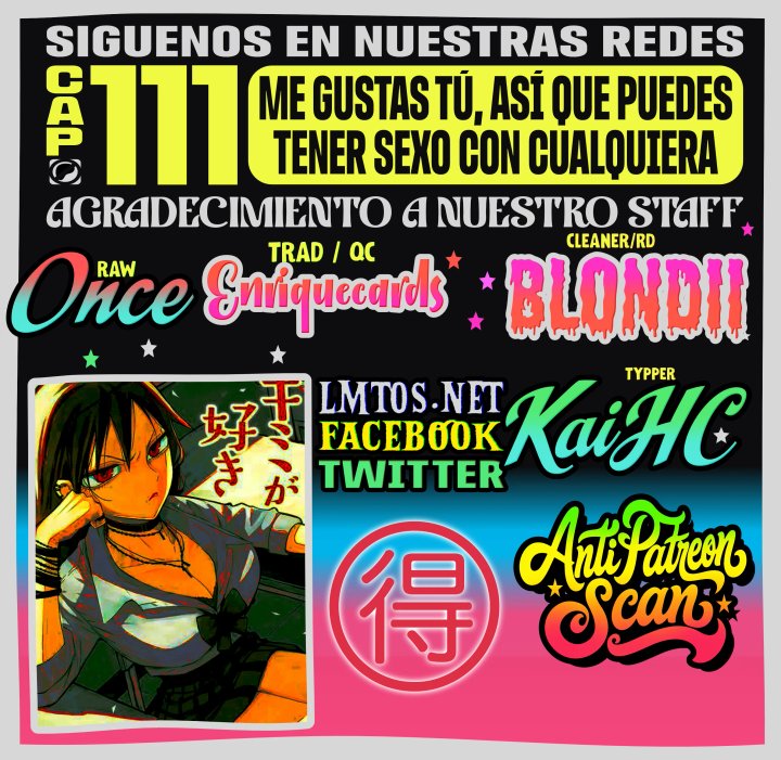 Me Gustas tú, que Puedes tener Sexo con Cualquiera Capítulo 111 - Página 1
