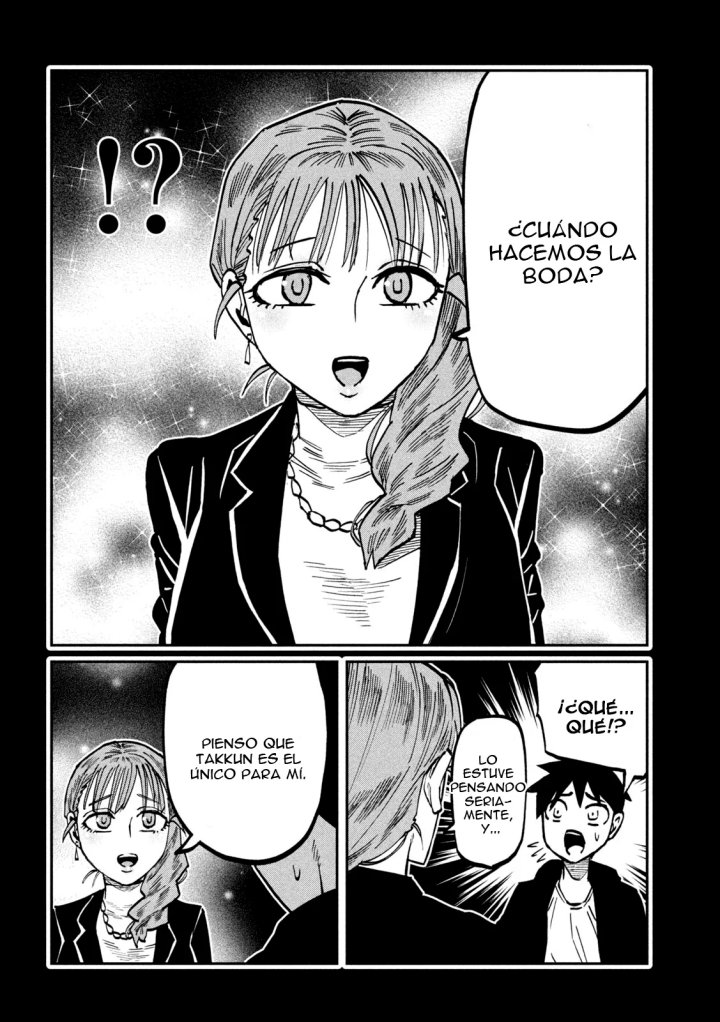 Me Gustas tú, que Puedes tener Sexo con Cualquiera Capítulo 111 - Página 7