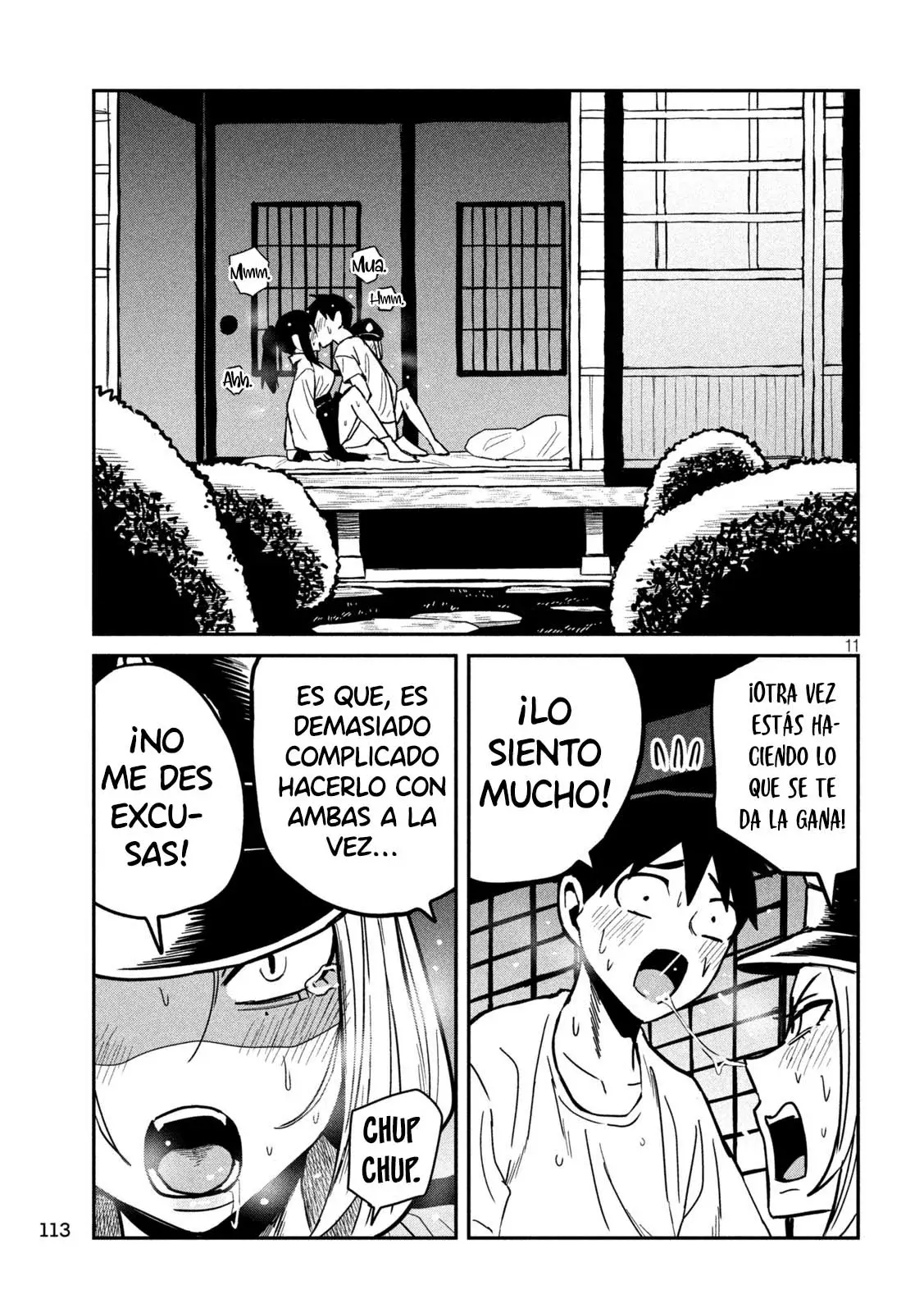 Me Gustas tú, que Puedes tener Sexo con Cualquiera Capítulo 32.1 - Página 12