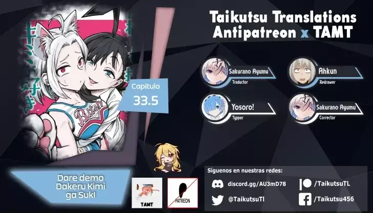 Me Gustas tú, que Puedes tener Sexo con Cualquiera Capítulo 33.5 - Página 1