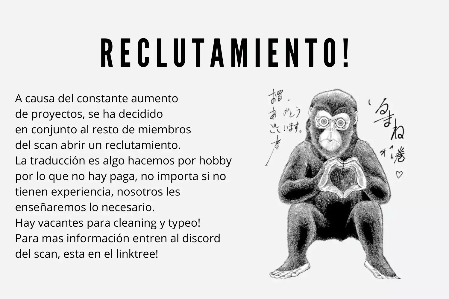Me Gustas tú, que Puedes tener Sexo con Cualquiera Capítulo 34.5 - Página 23