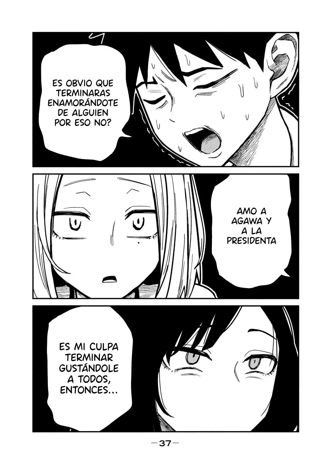 Me Gustas tú, que Puedes tener Sexo con Cualquiera Capítulo 40.1 - Página 21