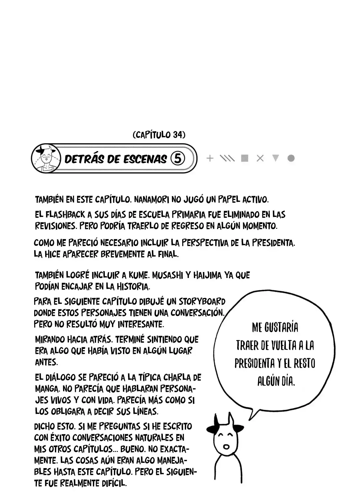 Me Gustas tú, que Puedes tener Sexo con Cualquiera Capítulo 49.7 - Página 10
