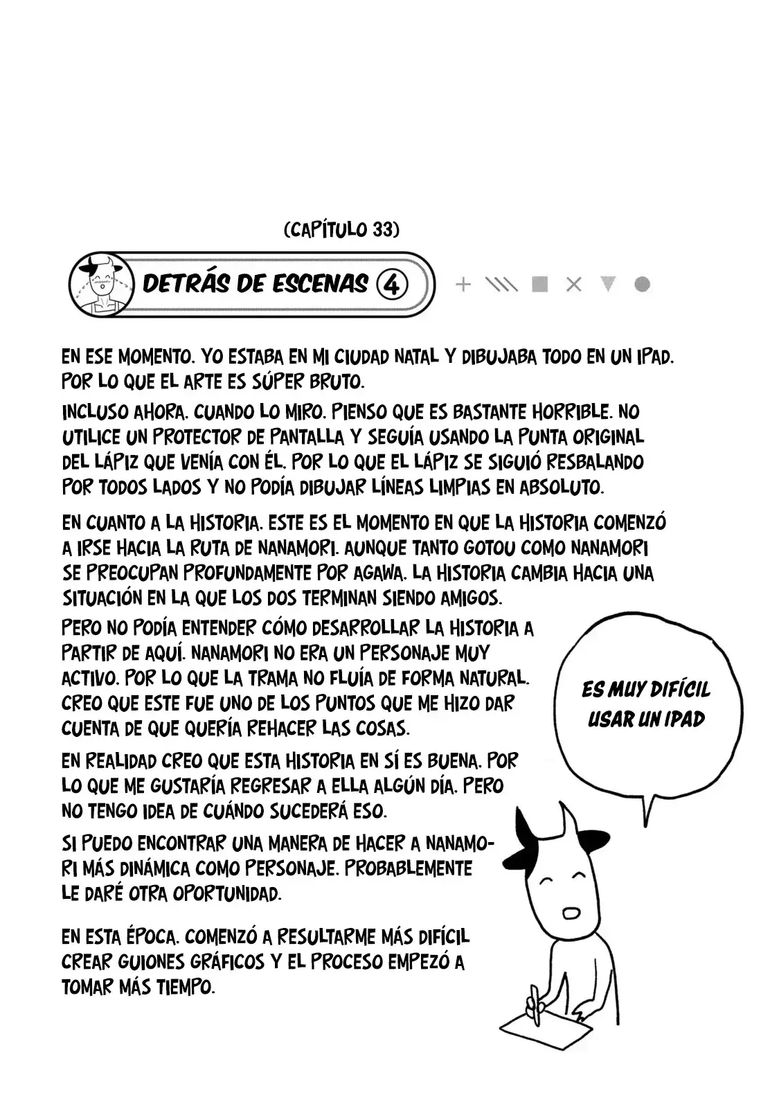 Me Gustas tú, que Puedes tener Sexo con Cualquiera Capítulo 49.7 - Página 9