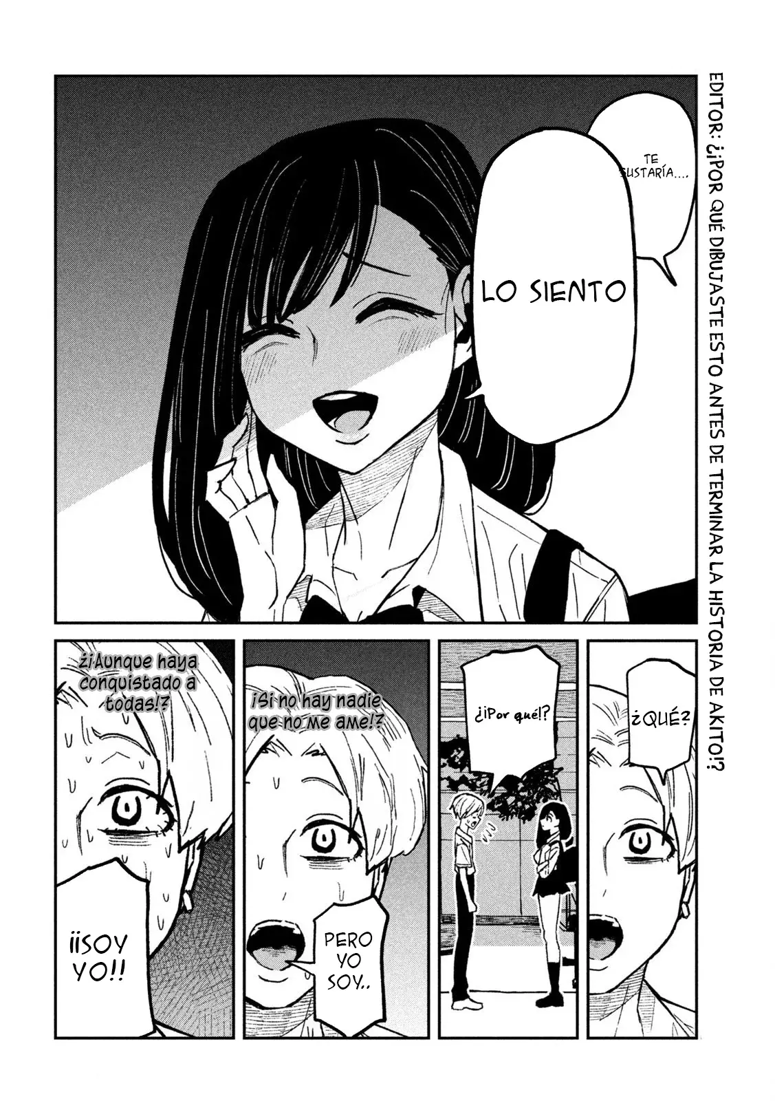 Me Gustas tú, que Puedes tener Sexo con Cualquiera Capítulo 51.5 - Página 5